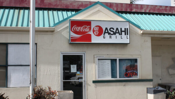 Asahi Grill – Serving Hawaii’s Most Famous and Delicious Oxtail Soup