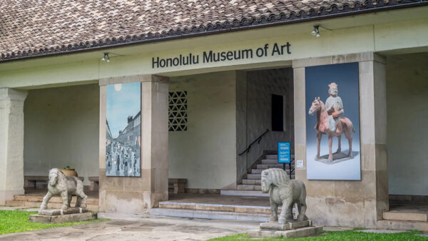 Honolulu Museum of Art – Opening Days, Café, Shangri-La Tour, and Visitor Information