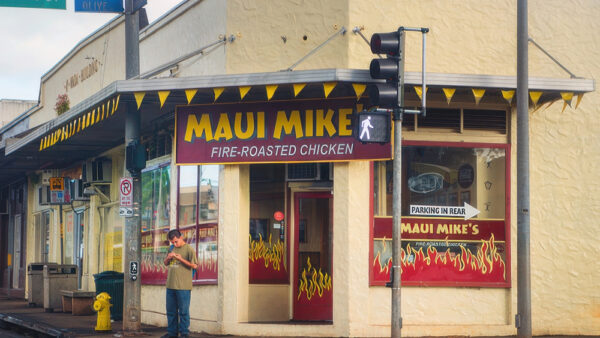 Maui Mike’s – Hawaii’s Incredibly Delicious Fire-Roasted Chicken