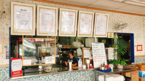 (Closed) Meg’s Drive-Inn – A Local Favorite Plate Lunch Spot Known for Delicious Chicken Wings