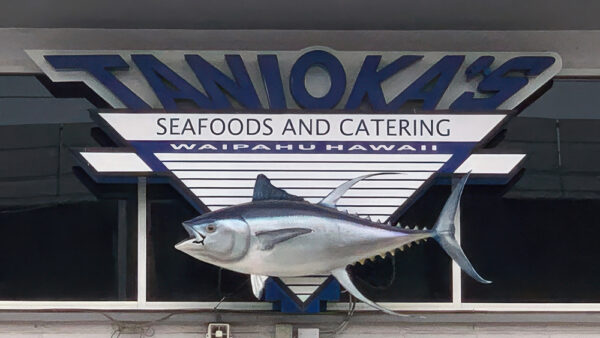 Tanioka’s Seafoods – A Local Favorite for Delicious Ahi Poke in Hawaii