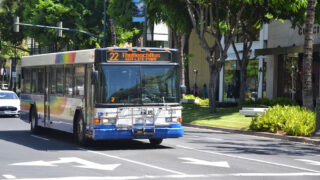 TheBus Complete Guide – Hawaii’s Most Affordable Public Transportation Covering the Entire Island