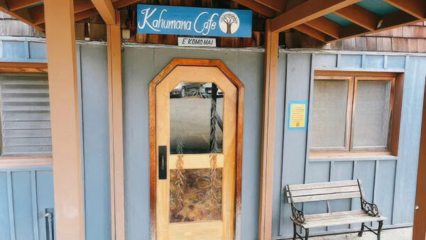 Kahumana Organic Farms & Cafe – A Healthy Restaurant Enjoying the Bounty of Hawaii