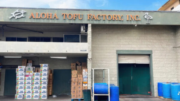 Aloha Tofu – Hawaii’s Most Popular and Long-Established Tofu Maker