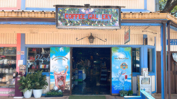 Coffee Gallery – A Stylish Cafe in Haleiwa Serving Delicious Hawaiian Coffee
