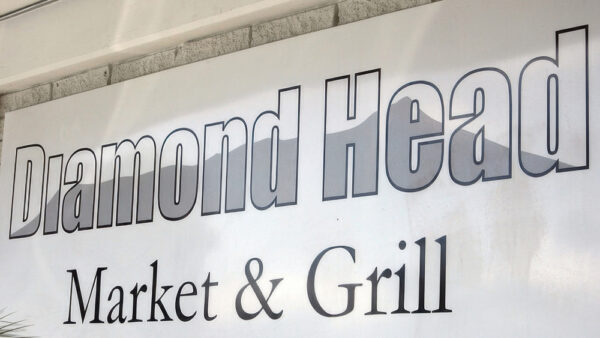 Diamond Head Market & Grill – Delicious Scones & BBQ Plate Lunch