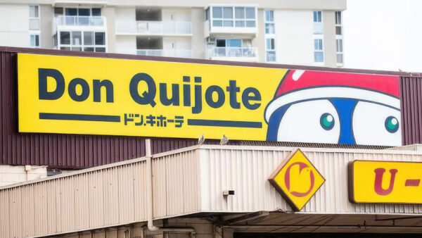 Don Quijote Hawaii – A Discount Supermarket with the Best Prices on Local Souvenirs