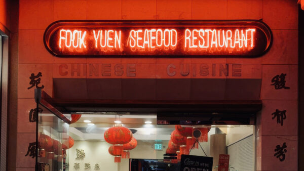 Fook Yuen – A Popular Chinese Restaurant in Hawaii Famous for Affordable Lobster