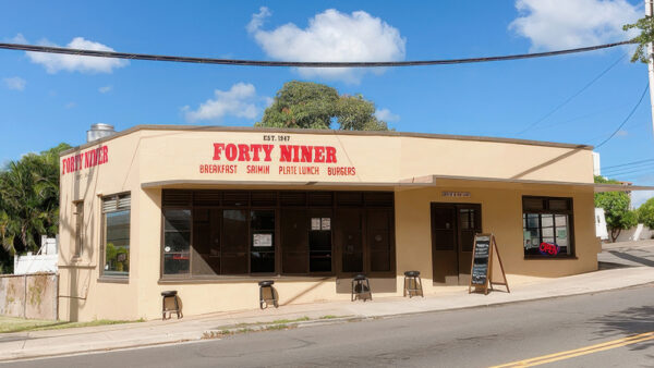 Forty Niner – A Beloved Local Eatery Famous for Pancakes and French Toast