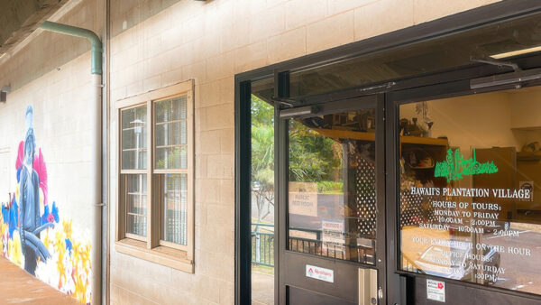 Hawaii Plantation Village – Explore Oahu’s immigrant history at this outdoor museum