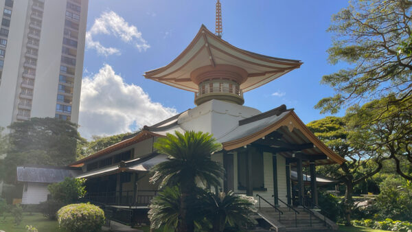 Honolulu Myohoji Mission – A Spiritual Power Spot Blending Hawaiian Healing and Japanese Culture
