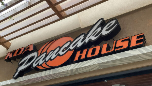Koa Pancake House – Where Locals Go for the Best Inexpensive Pancakes in Hawaii