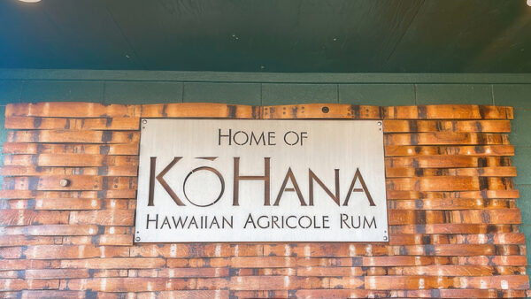 Ko Hana Rum – A Distillery Where You Can Enjoy Hawaii’s Finest Sugarcane Rum