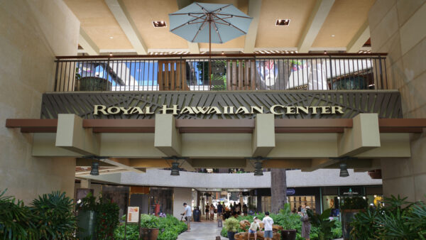 Royal Hawaiian Center – Top 10 Recommended Gourmet Spots & Shops