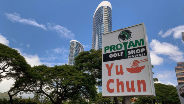 Yu Chun Korean Restaurant – The Best Place for Arrowroot Cold Noodles in Hawaii