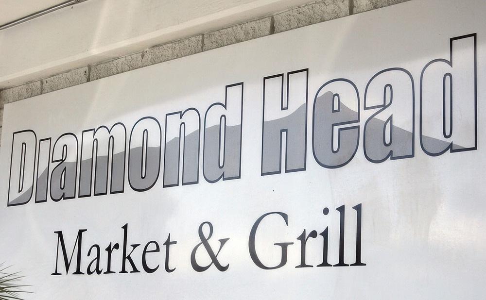 Diamond Head Market & Grill in Honolulu – Exquisite Scones and BBQ Plate Lunches