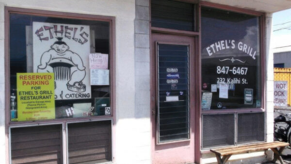 [Closed] Ethel’s Grill – A Cheap Local Lunch Spot in Hawaii Famous for Mochiko Chicken and Seared Ahi
