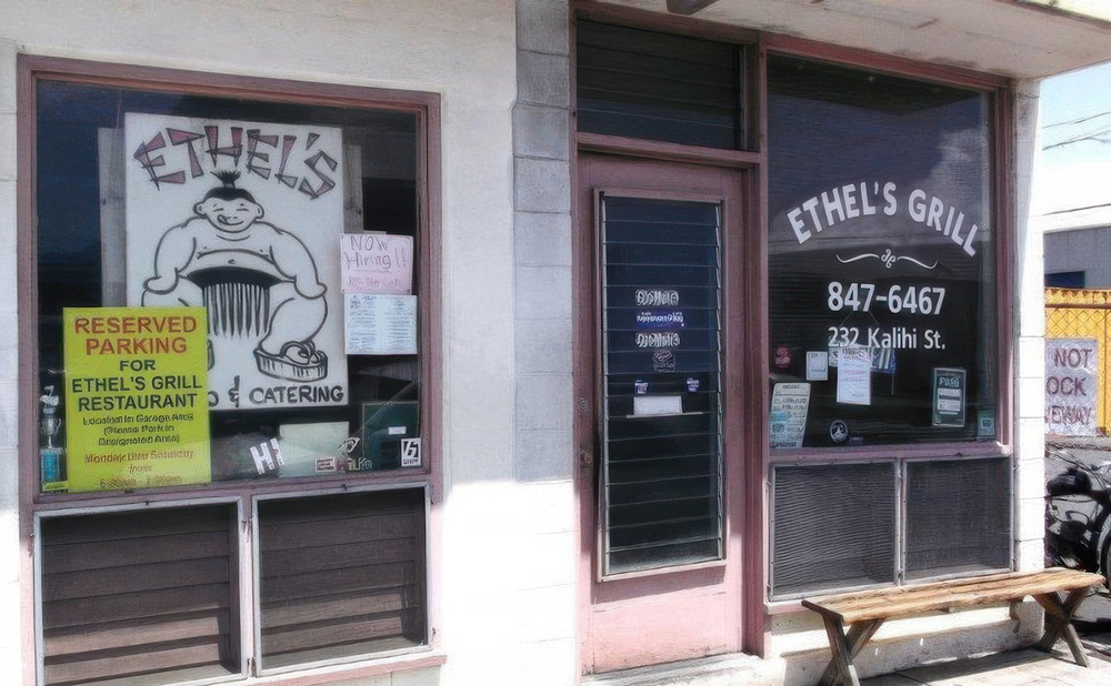 [Closed] Ethel's Grill – A Cheap Local Lunch Spot in Hawaii Famous for Mochiko Chicken and Seared Ahi