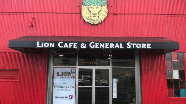 Lion Coffee Factory in Honolulu – A Popular Hawaiian Coffee Brand Offering Factory Tours