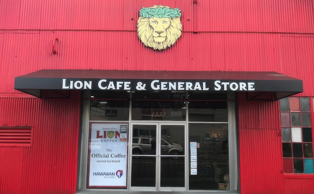 Lion Coffee Factory in Honolulu – A Popular Hawaiian Coffee Brand Offering Factory Tours