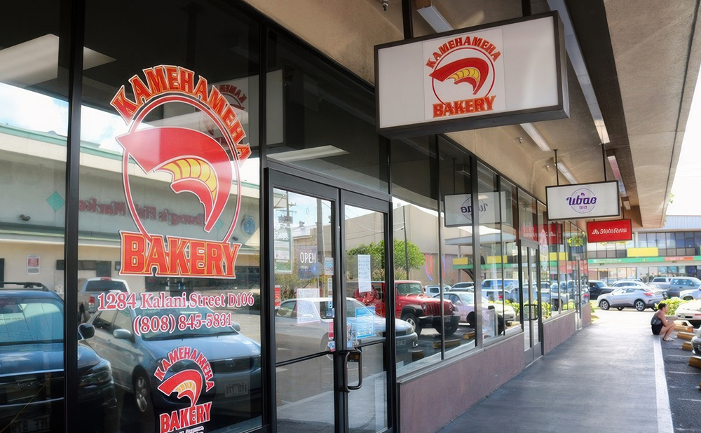 Kamehameha Bakery – Long-Established Bakery Famous for Purple Malasadas