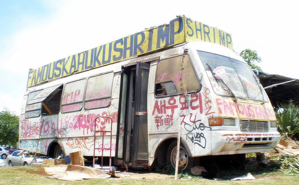 Famous Kahuku Shrimp – Delicious Korean-Style Garlic Shrimp on Oahu