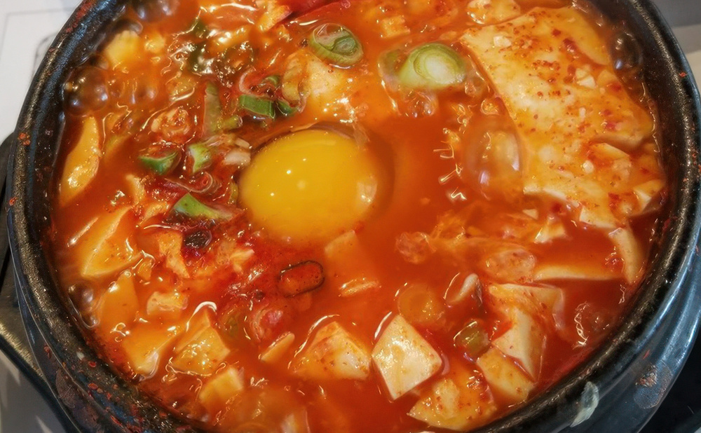 So Gong Dong – A Korean Restaurant Serving the Most Delicious Soondubu in Hawaii