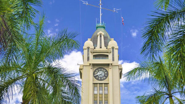 アロハタワー【ハワイの歴史が始まった海の玄関口】