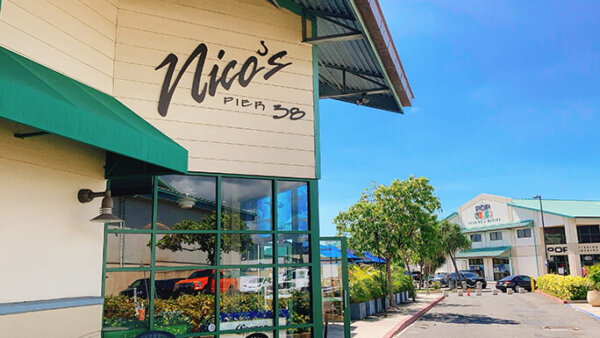ニコスピア38【ハワイの港から直送のアヒポケが人気のシーフードレストラン】